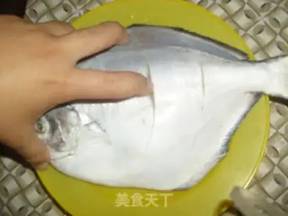 Make Lodge-cooked mackerel step 1