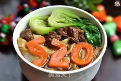 Make The ramen step 20