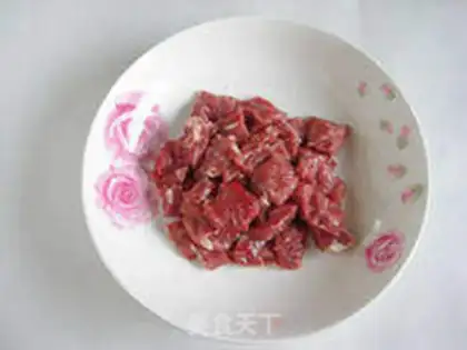 Make Beef toast step 0
