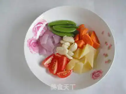 Make Beef toast step 1