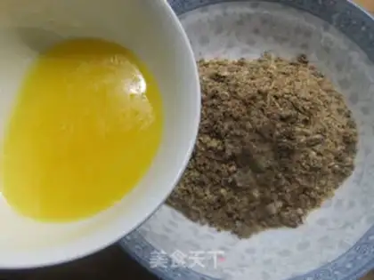 Make Chocolate mousse cake step 16