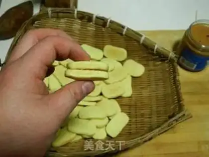 Make Peanut butter for a cookie step 11