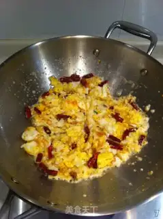 Make Farmer duck eggs step 6