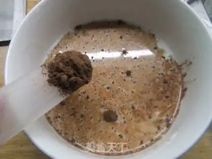 Make Chocolate mousse cake step 19