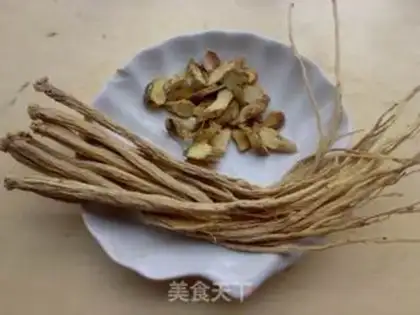 Make Pills, donkey pot step 1
