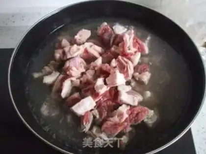 Make The radish cow step 1
