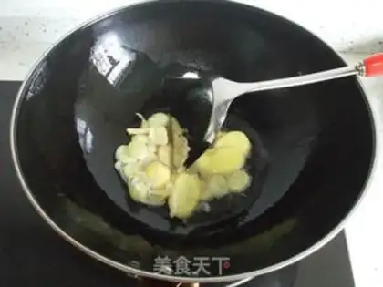 Make The radish cow step 3
