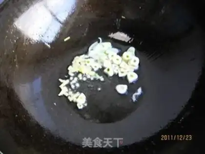 Make Wood and tofu step 1