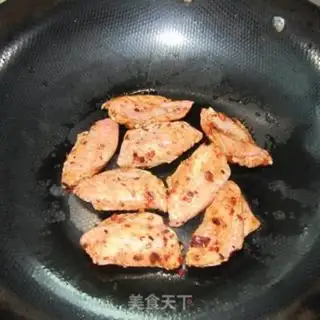 Make Beer chicken wings step 2