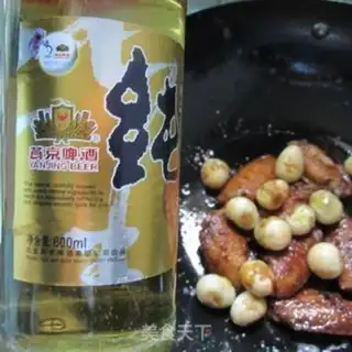 Make Beer chicken wings step 4
