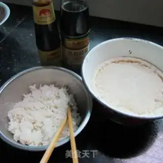 Make Piggy rice step 0