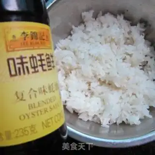 Make Piggy rice step 1