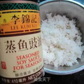 Make Piggy rice step 2