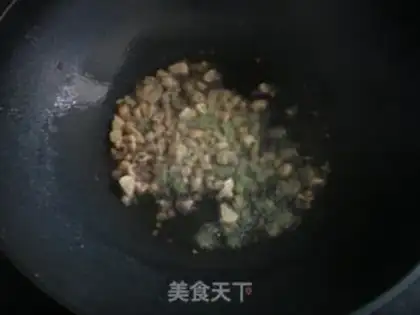 Make Garlic beans step 1