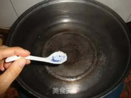 Make Scrambling step 1