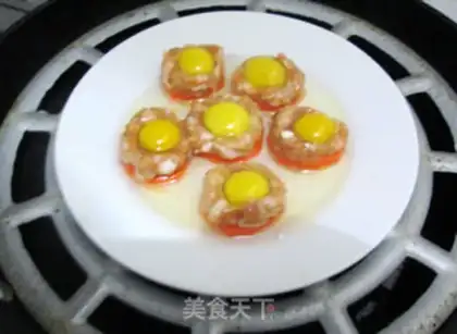 Make Piggy rice step 6