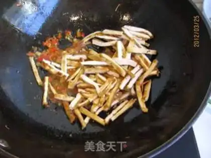 Make Cream cutter, tofu step 4