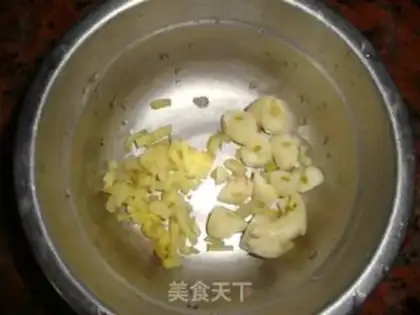 Make Scrambling step 3