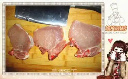 Make Pelican pork chops step 0