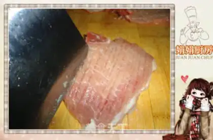Make Pelican pork chops step 1