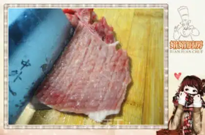 Make Pelican pork chops step 2