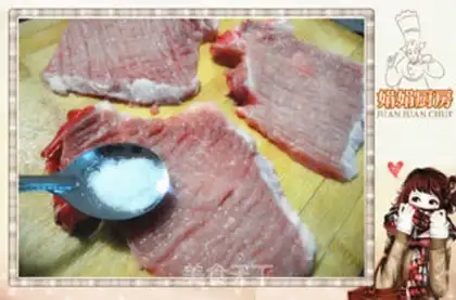 Make Pelican pork chops step 3
