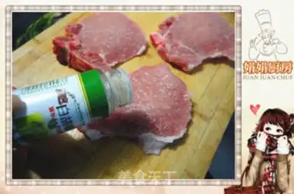 Make Pelican pork chops step 4
