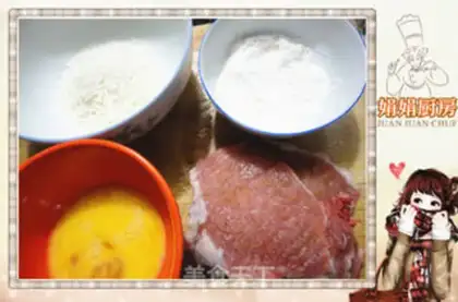 Make Pelican pork chops step 5