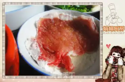 Make Pelican pork chops step 6