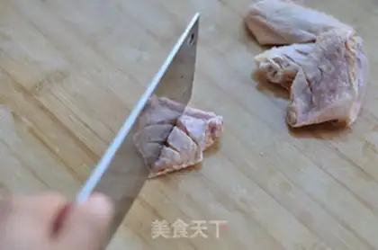 Make Chicken wings step 0