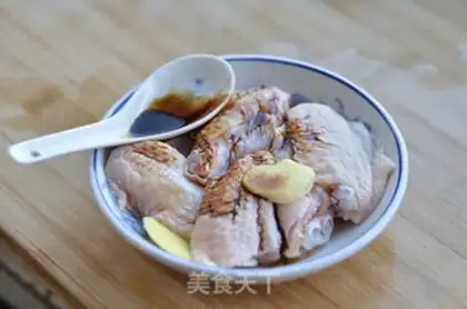 Make Chicken wings step 2