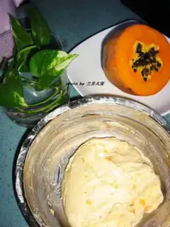 Make Red bean papaya lotion soup step 1