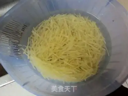 Make ♪ Taste potatoes ♪ step 4