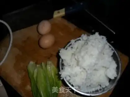 Make Fried omelet step 0