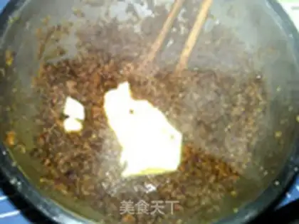 Make Low-fat red date cake step 5