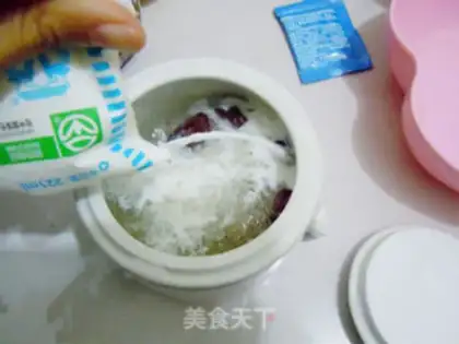 Make The fragrance nest step 6