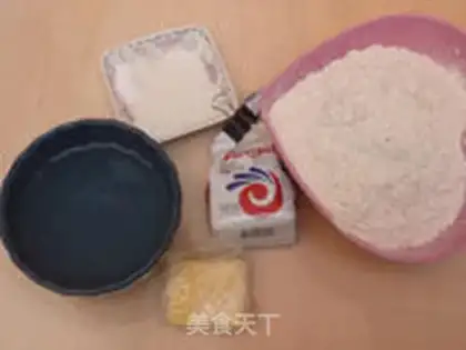 Make Lavender bread step 0