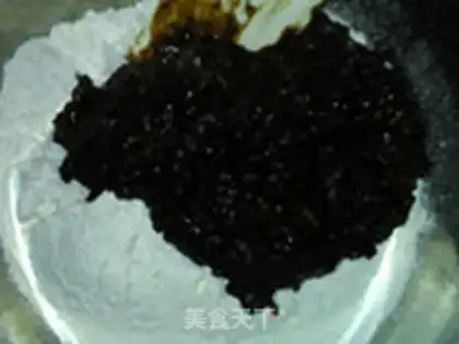 Make Low-fat red date cake step 9