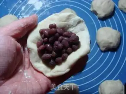 Make Honey-beans step 2