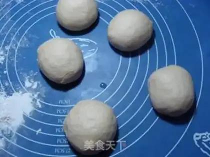 Make Honey-beans step 3