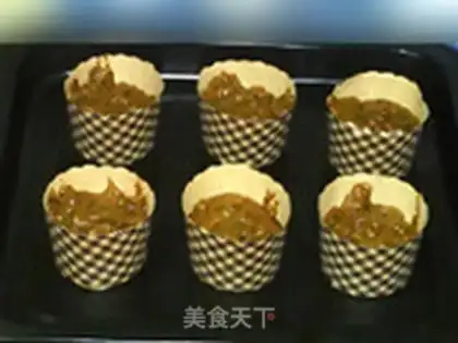 Make Low-fat red date cake step 12