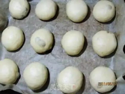 Make Honey-beans step 4