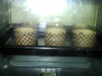 Make Low-fat red date cake step 13
