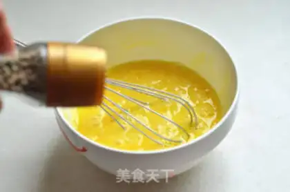 Make Ham cheese omelet step 1
