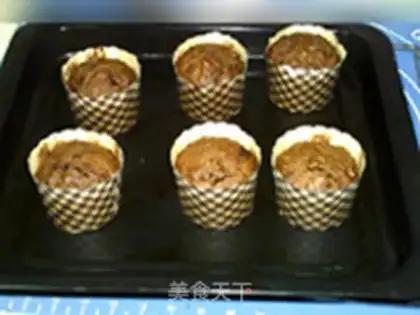Make Low-fat red date cake step 14
