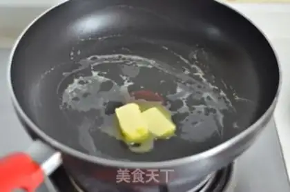 Make Ham cheese omelet step 2