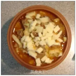 Make Can of beef step 7