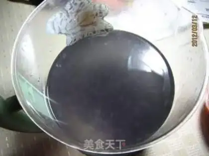 Make Bean black paste step 1