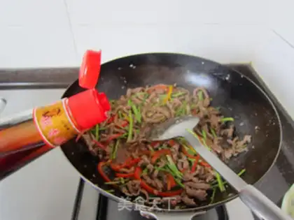 Make I don