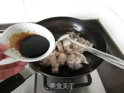 Make Red-hot pig hoof step 8